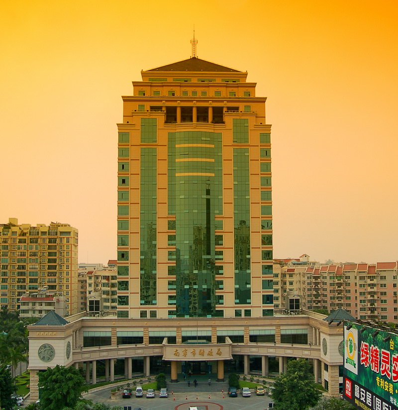 南寧財(cái)政局業(yè)務(wù)綜合樓，全國(guó)建筑工程裝飾獎(jiǎng).jpg